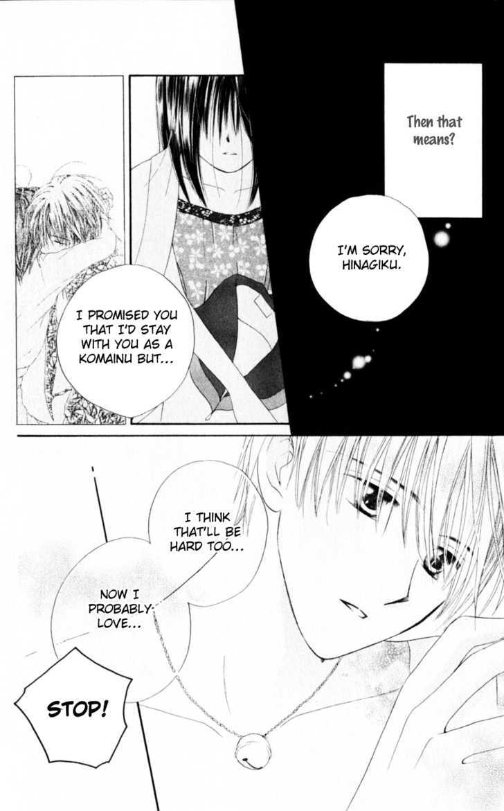 Sailor Fuku ni Onegai! Chapter 18 page 23 - Chapter 18