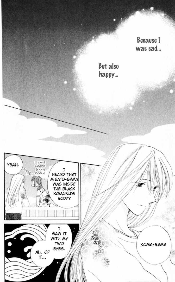 Sailor Fuku ni Onegai! Chapter 18 page 28 - Chapter 18