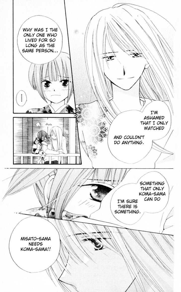 Sailor Fuku ni Onegai! Chapter 18 page 29 - Chapter 18
