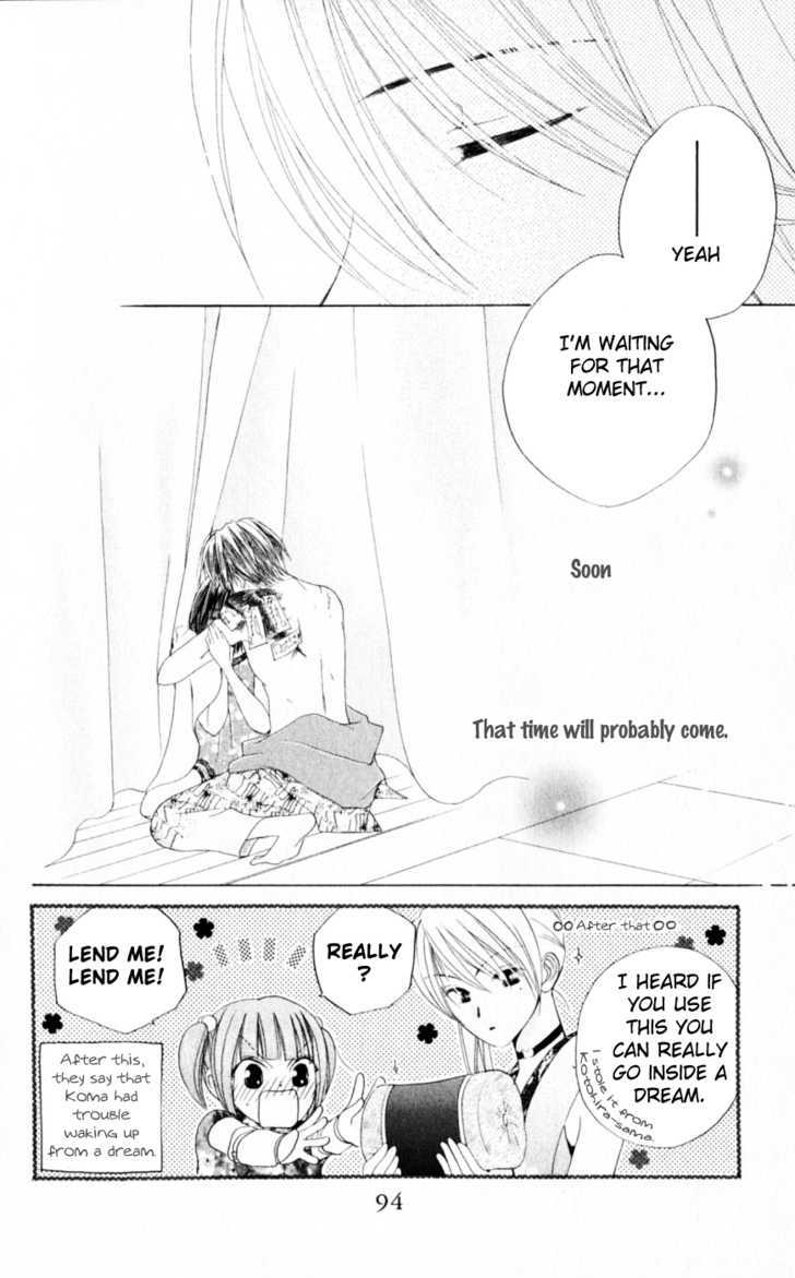 Sailor Fuku ni Onegai! Chapter 18 page 30 - Chapter 18