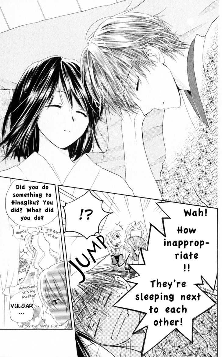 Sailor Fuku ni Onegai! Chapter 18 page 4 - Chapter 18