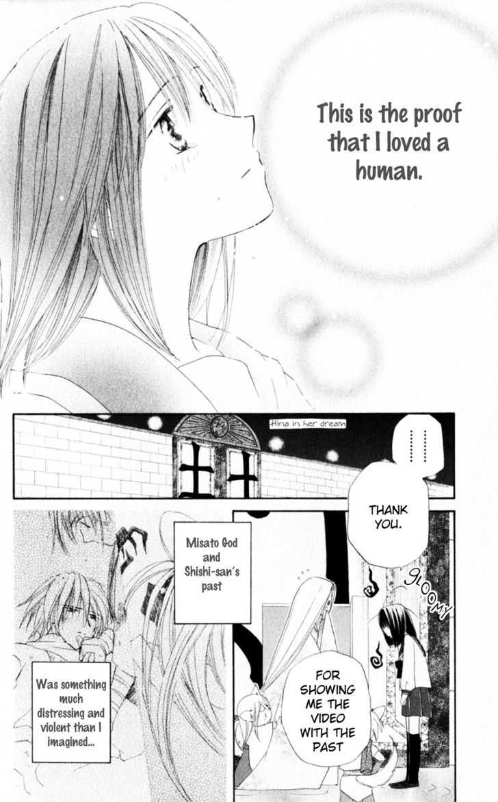 Sailor Fuku ni Onegai! Chapter 18 page 7 - Chapter 18