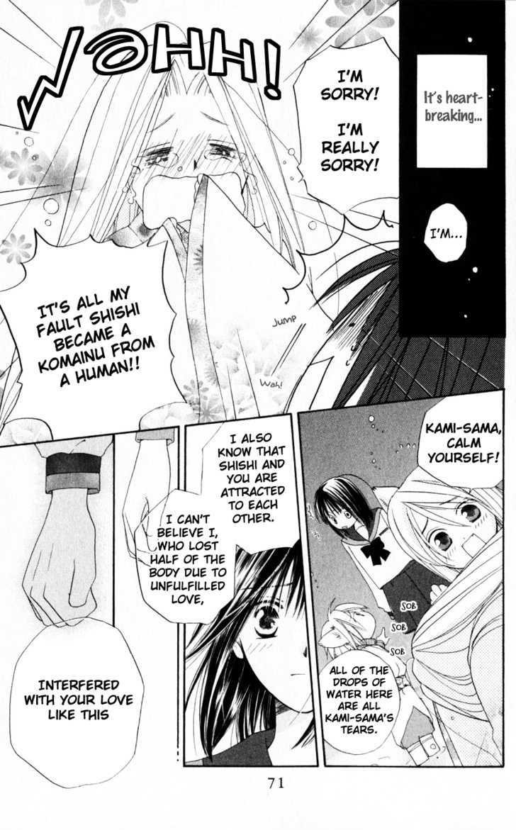 Sailor Fuku ni Onegai! Chapter 18 page 8 - Chapter 18