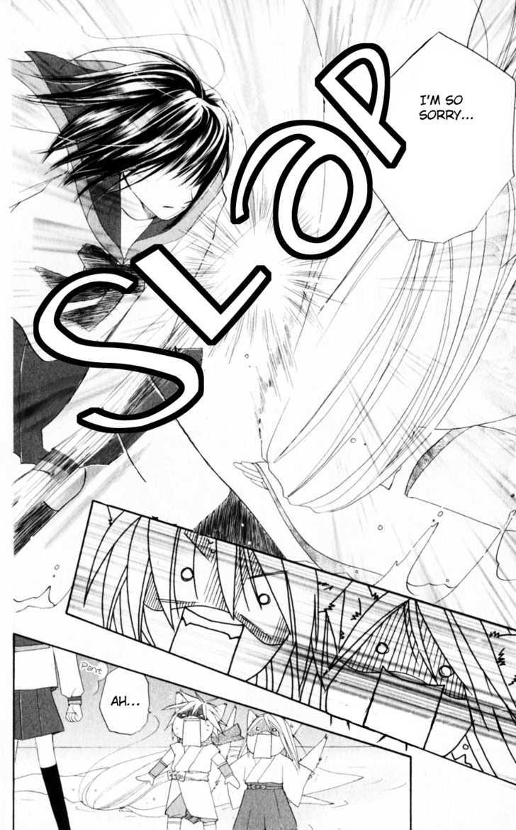 Sailor Fuku ni Onegai! Chapter 18 page 9 - Chapter 18
