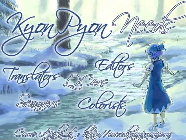 Sailor Fuku ni Onegai! Chapter 19 page 1 - Chapter 19
