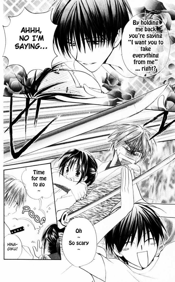 Sailor Fuku ni Onegai! Chapter 19 page 11 - Chapter 19