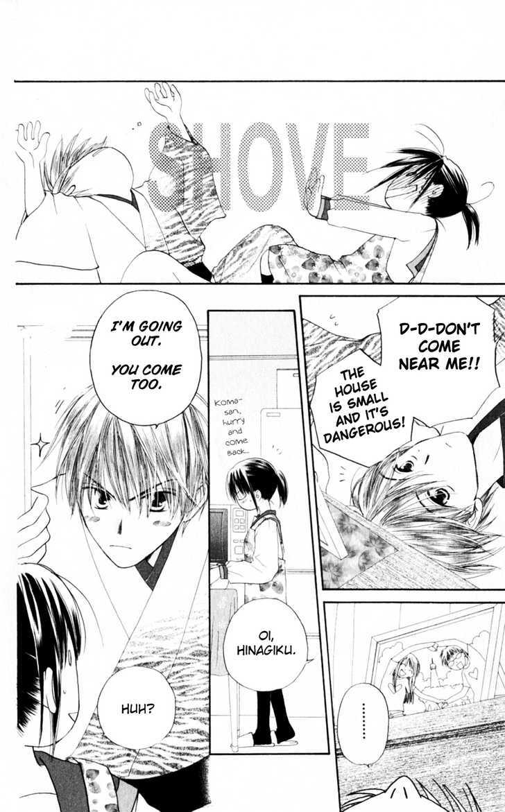 Sailor Fuku ni Onegai! Chapter 19 page 13 - Chapter 19