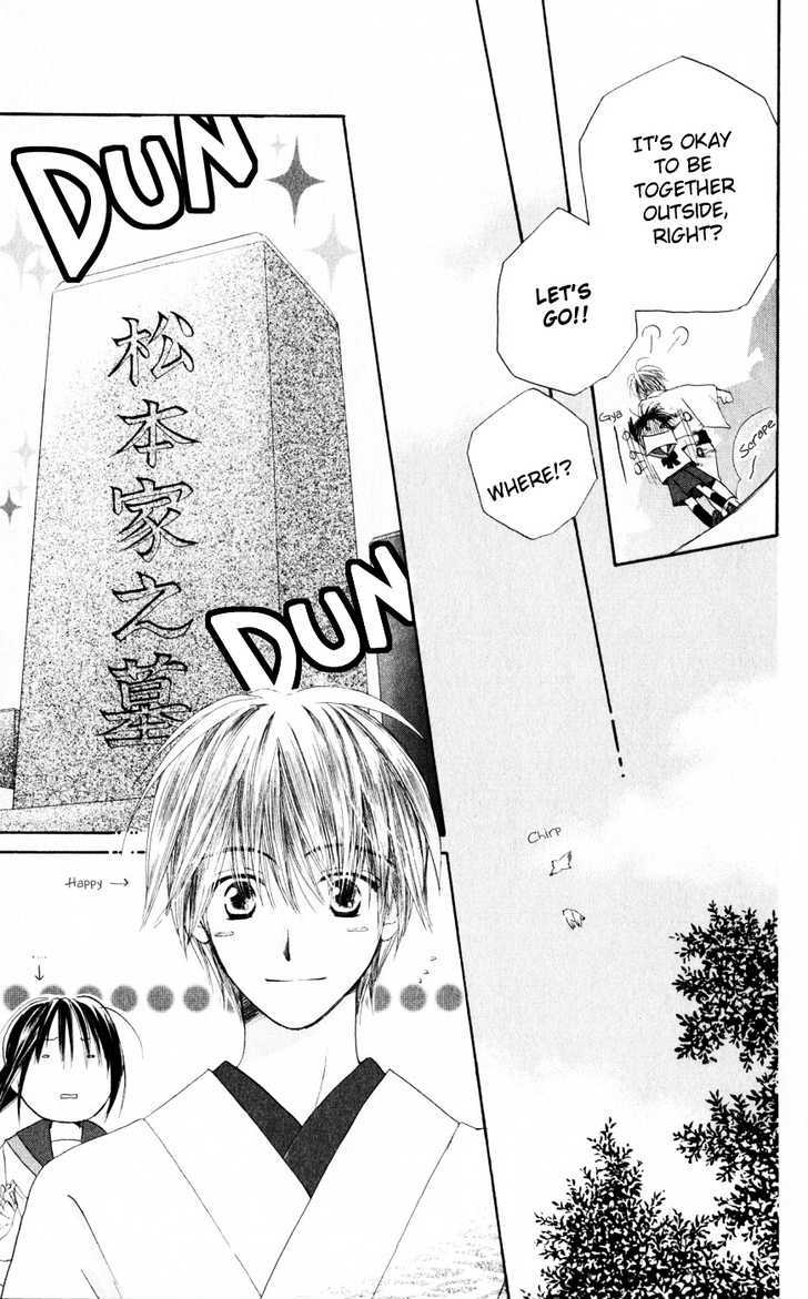 Sailor Fuku ni Onegai! Chapter 19 page 14 - Chapter 19