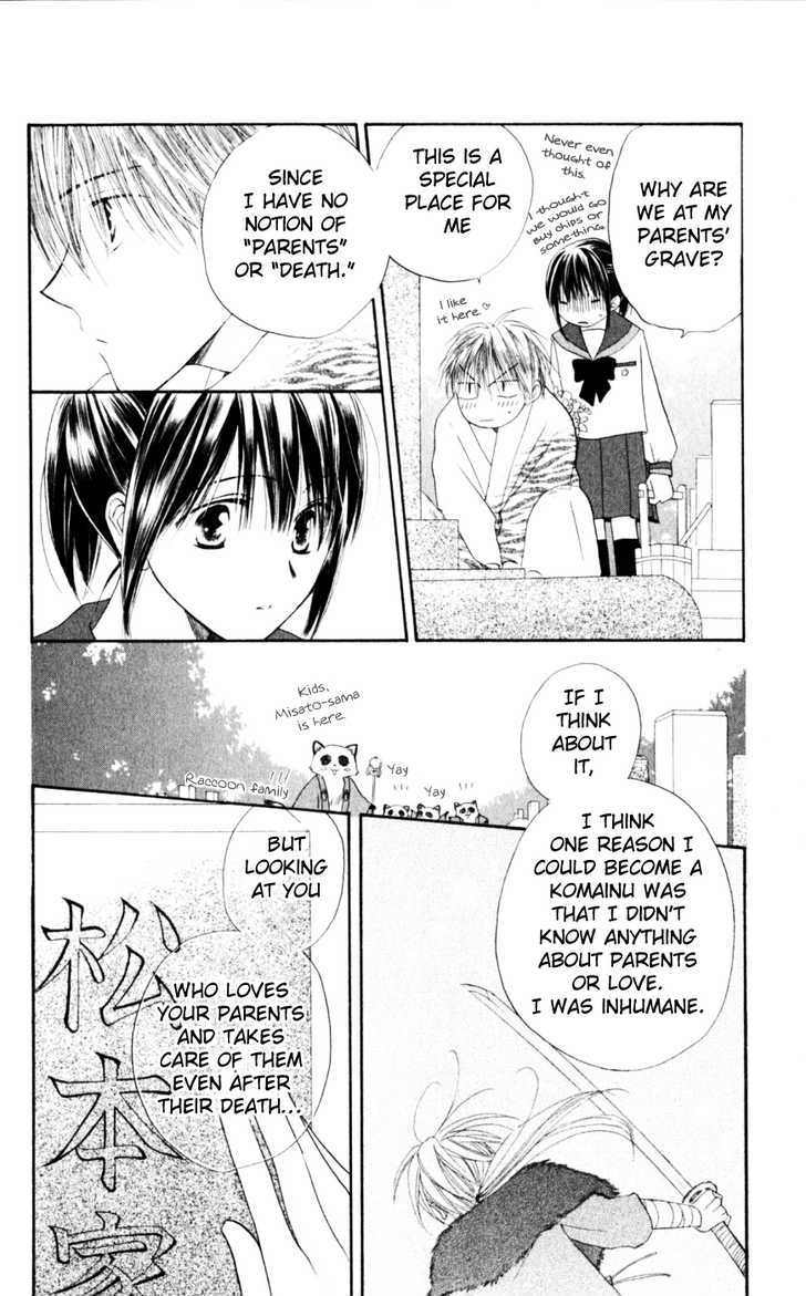 Sailor Fuku ni Onegai! Chapter 19 page 15 - Chapter 19
