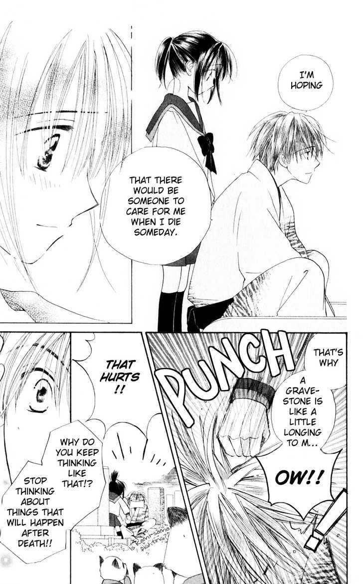 Sailor Fuku ni Onegai! Chapter 19 page 16 - Chapter 19