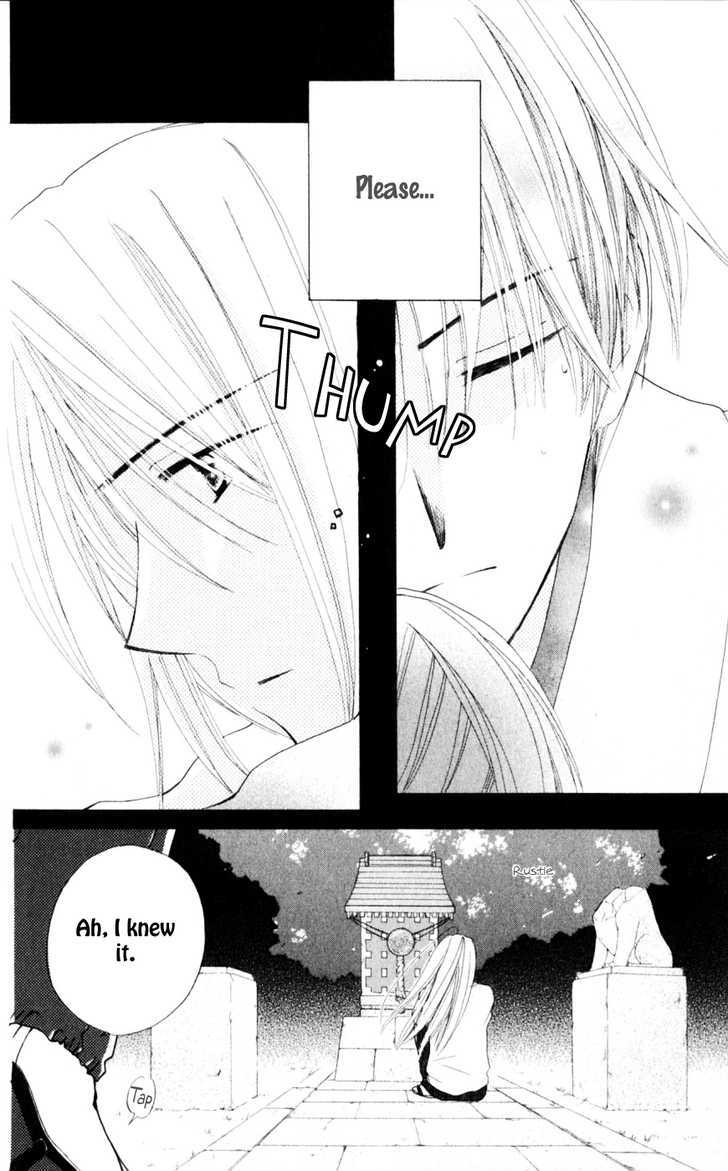 Sailor Fuku ni Onegai! Chapter 19 page 19 - Chapter 19