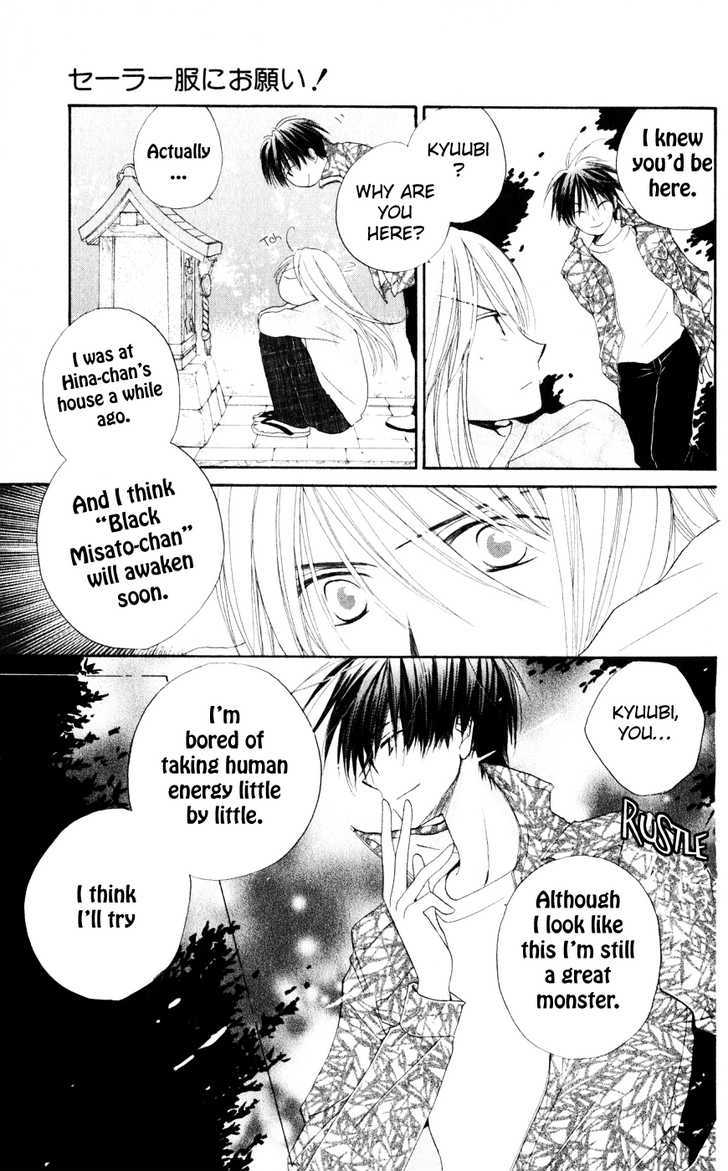 Sailor Fuku ni Onegai! Chapter 19 page 20 - Chapter 19