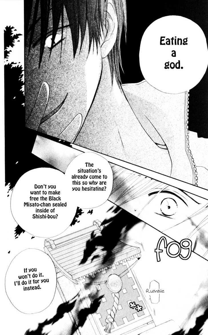 Sailor Fuku ni Onegai! Chapter 19 page 21 - Chapter 19