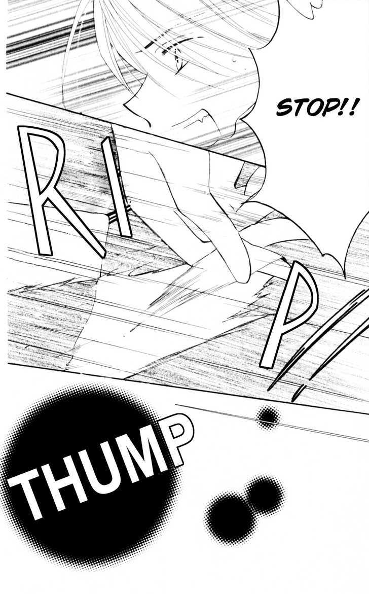 Sailor Fuku ni Onegai! Chapter 19 page 23 - Chapter 19