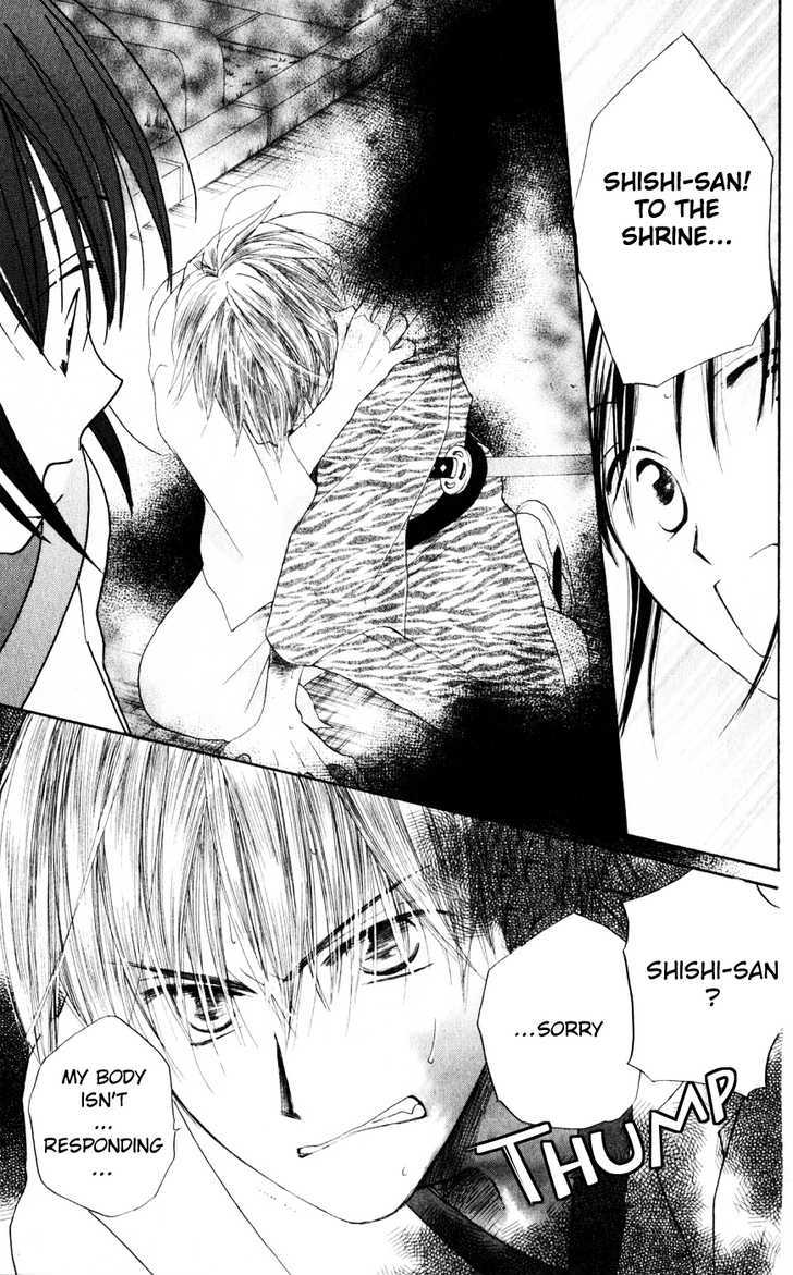Sailor Fuku ni Onegai! Chapter 19 page 26 - Chapter 19