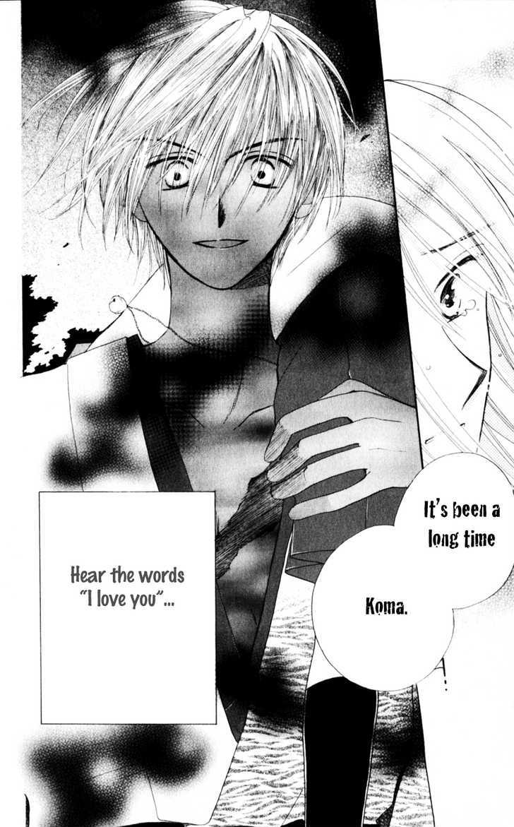 Sailor Fuku ni Onegai! Chapter 19 page 31 - Chapter 19