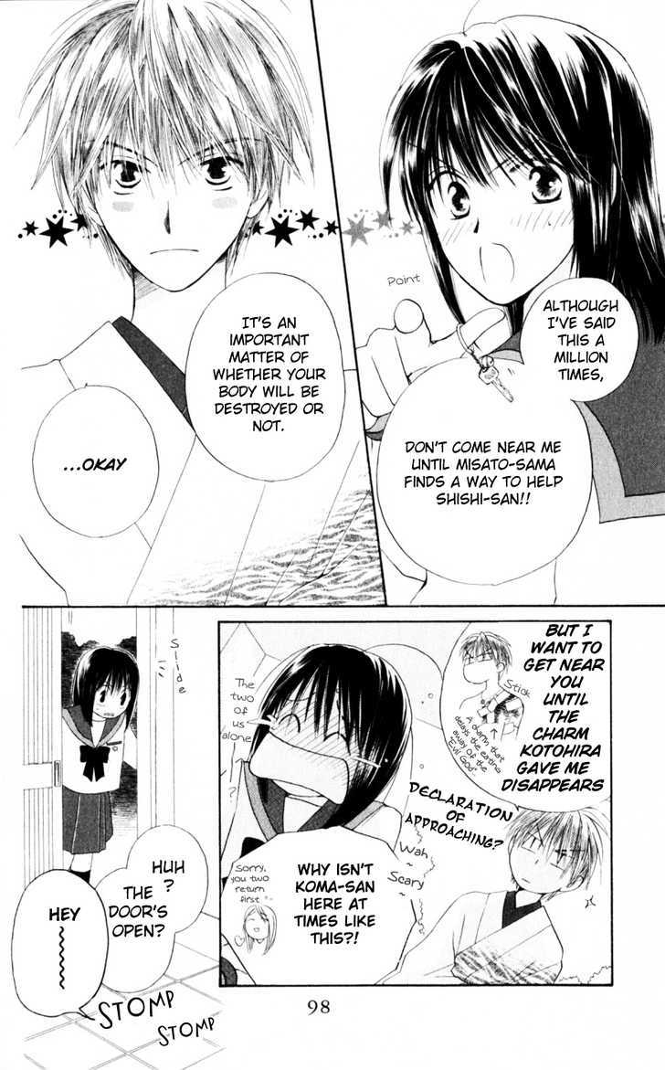 Sailor Fuku ni Onegai! Chapter 19 page 7 - Chapter 19