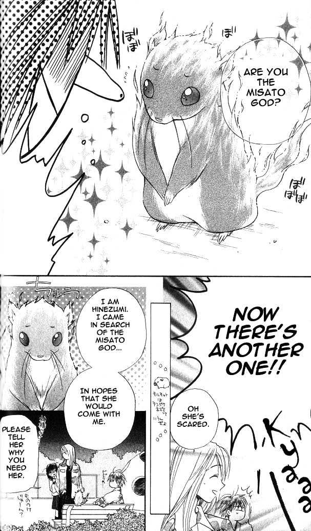 Sailor Fuku ni Onegai! Chapter 2 page 11 - Chapter 2