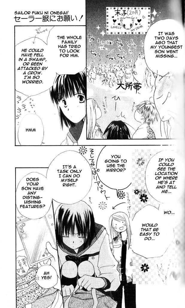 Sailor Fuku ni Onegai! Chapter 2 page 12 - Chapter 2