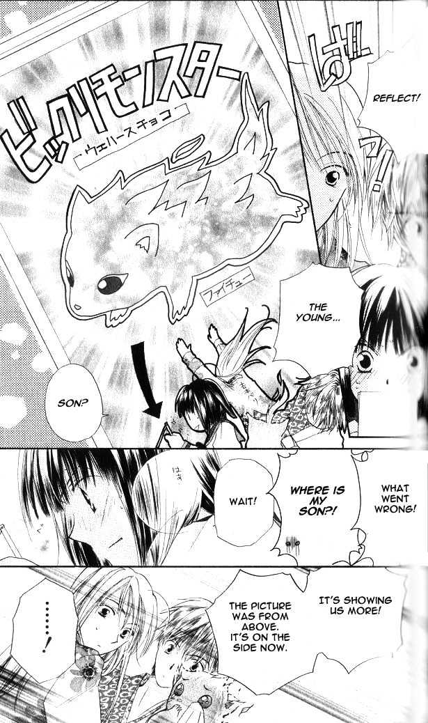 Sailor Fuku ni Onegai! Chapter 2 page 14 - Chapter 2