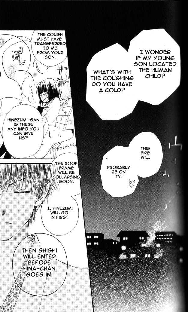 Sailor Fuku ni Onegai! Chapter 2 page 16 - Chapter 2