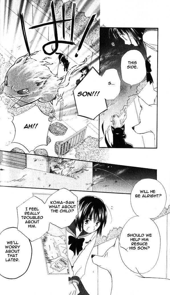 Sailor Fuku ni Onegai! Chapter 2 page 19 - Chapter 2