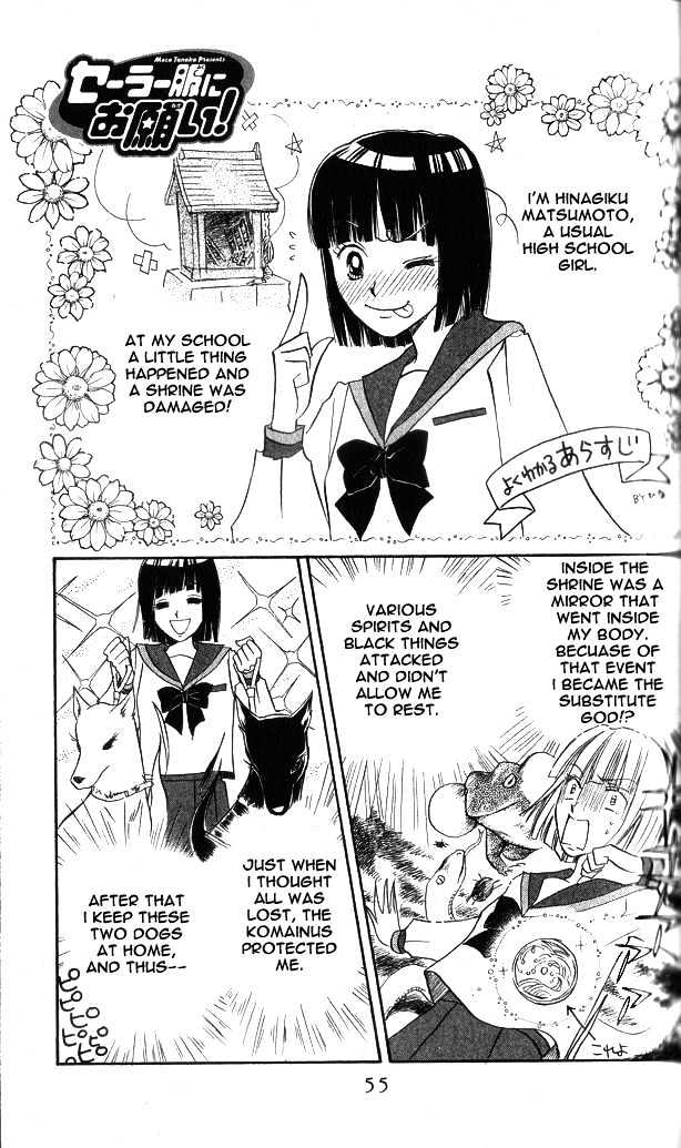 Sailor Fuku ni Onegai! Chapter 2 page 2 - Chapter 2