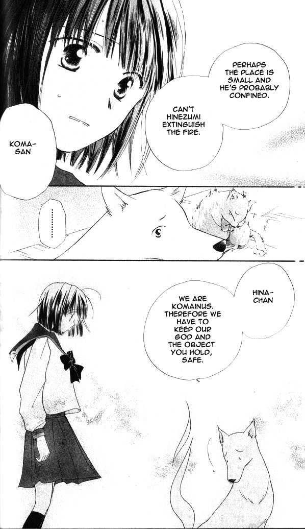 Sailor Fuku ni Onegai! Chapter 2 page 21 - Chapter 2