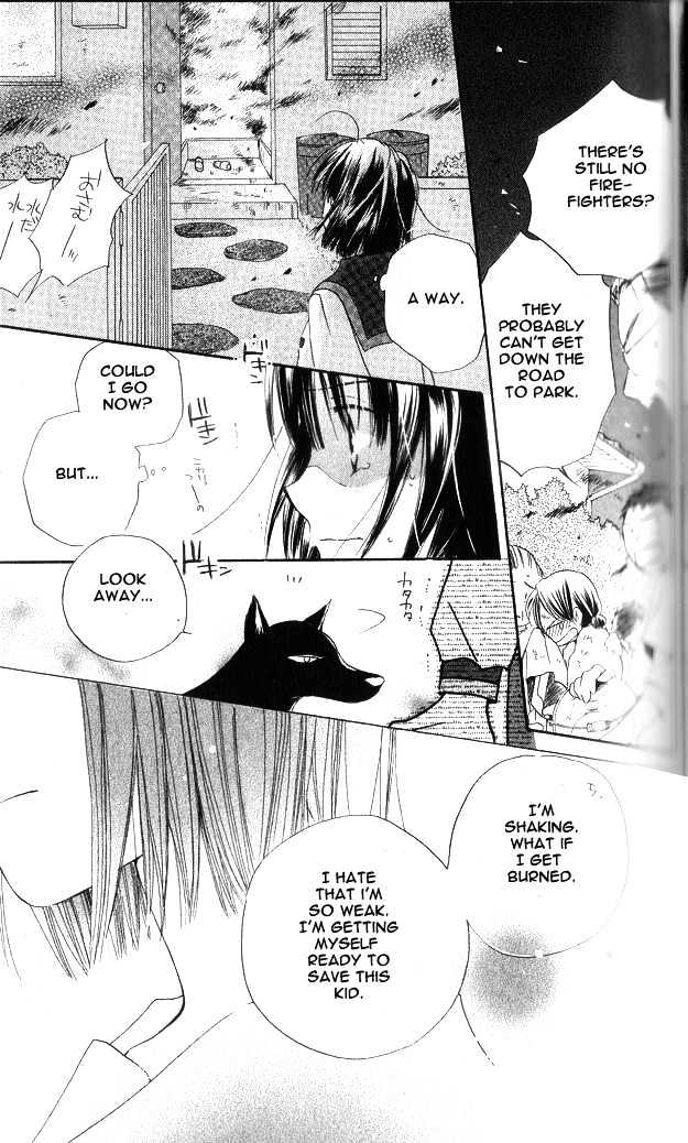 Sailor Fuku ni Onegai! Chapter 2 page 22 - Chapter 2