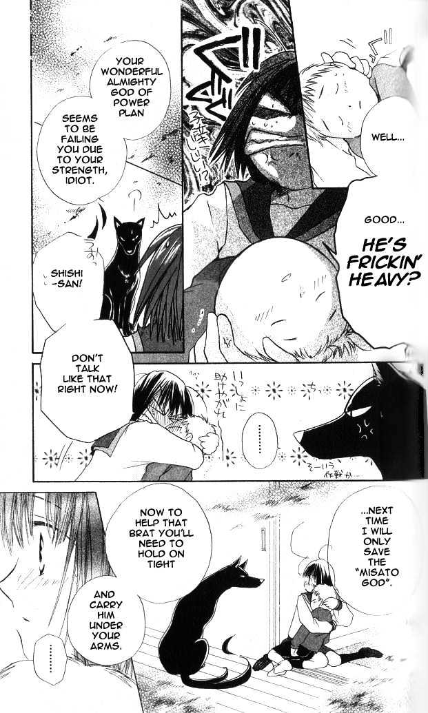 Sailor Fuku ni Onegai! Chapter 2 page 26 - Chapter 2