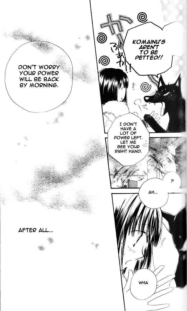 Sailor Fuku ni Onegai! Chapter 2 page 28 - Chapter 2