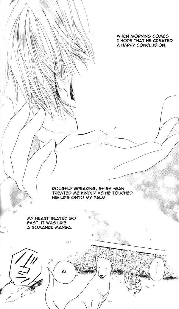 Sailor Fuku ni Onegai! Chapter 2 page 29 - Chapter 2