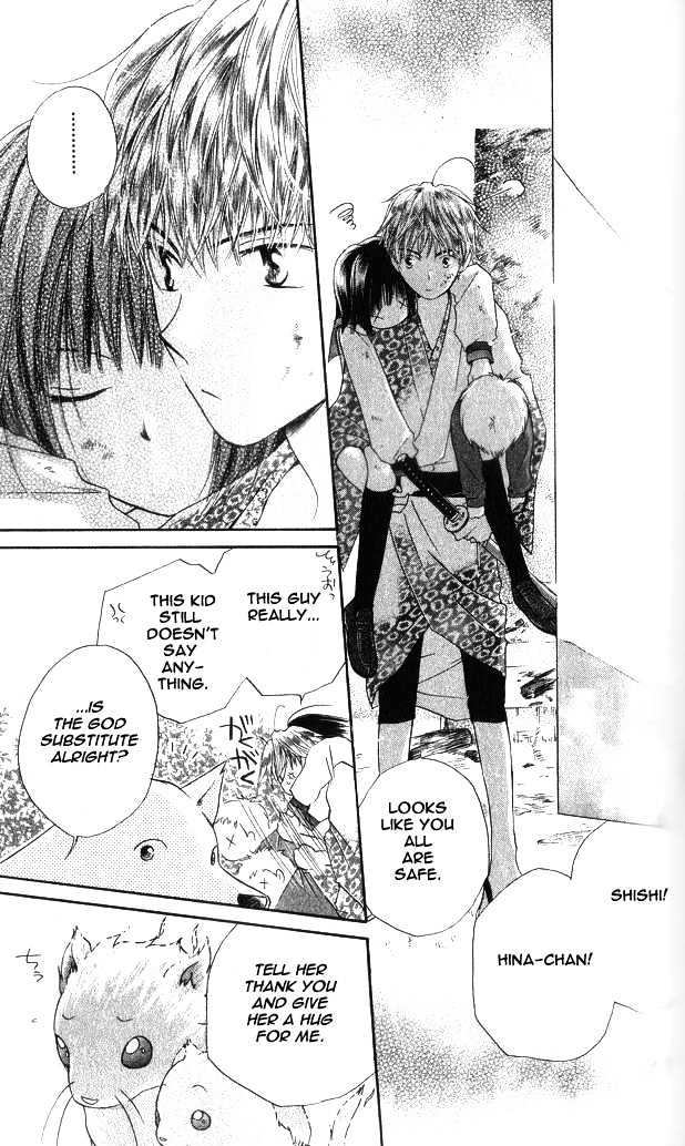 Sailor Fuku ni Onegai! Chapter 2 page 30 - Chapter 2