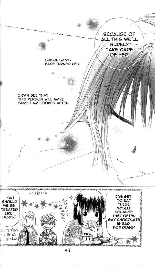 Sailor Fuku ni Onegai! Chapter 2 page 31 - Chapter 2