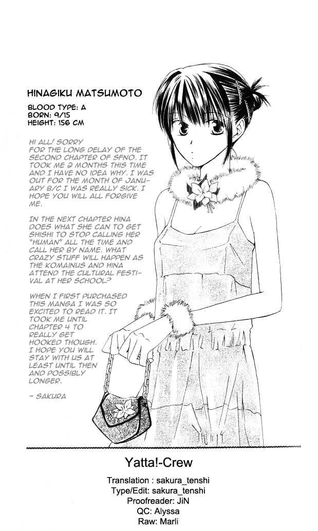 Sailor Fuku ni Onegai! Chapter 2 page 32 - Chapter 2