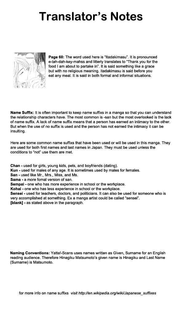 Sailor Fuku ni Onegai! Chapter 2 page 33 - Chapter 2
