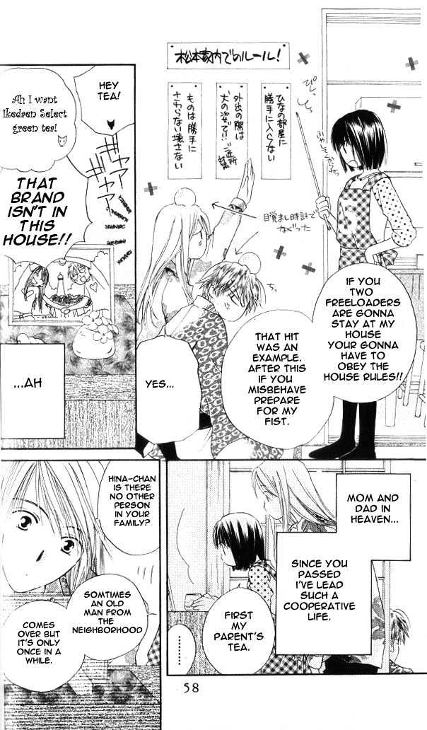 Sailor Fuku ni Onegai! Chapter 2 page 5 - Chapter 2
