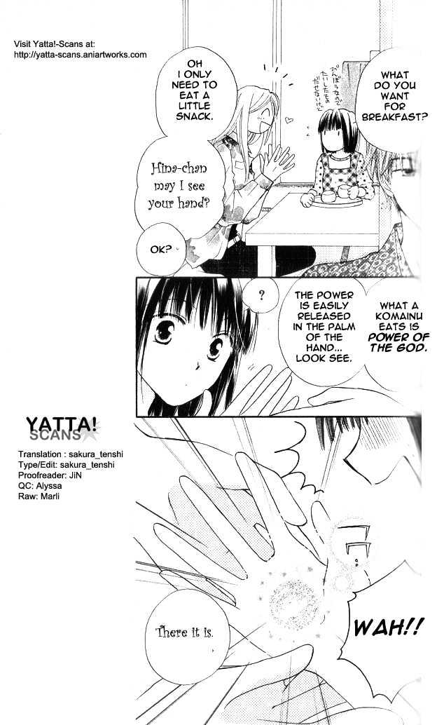 Sailor Fuku ni Onegai! Chapter 2 page 6 - Chapter 2