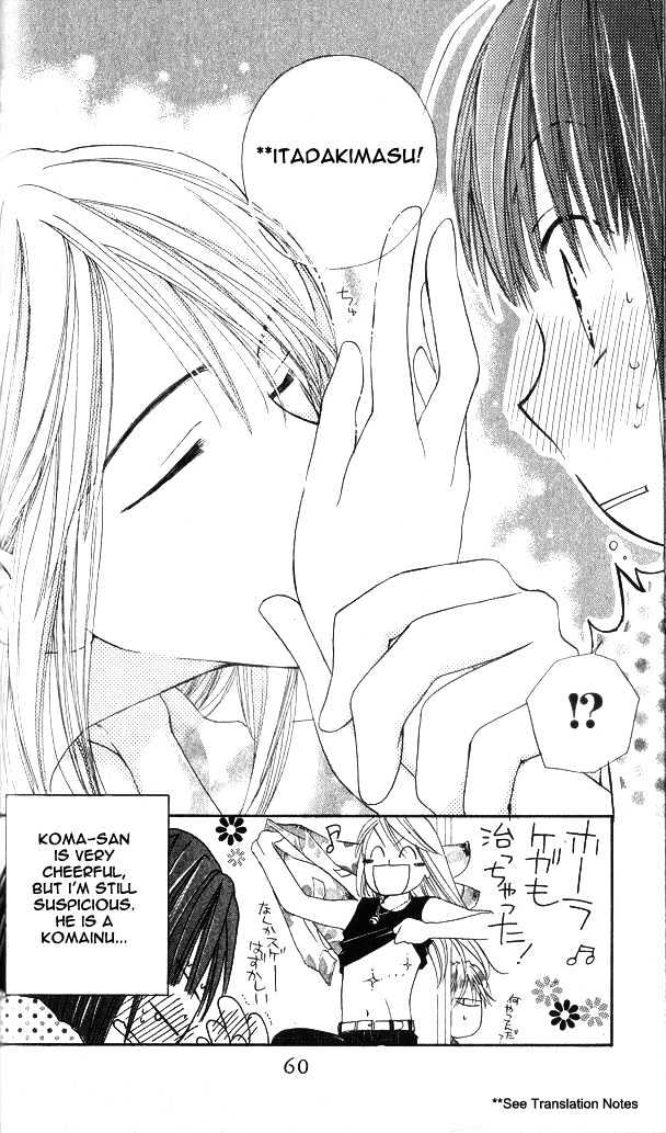 Sailor Fuku ni Onegai! Chapter 2 page 7 - Chapter 2