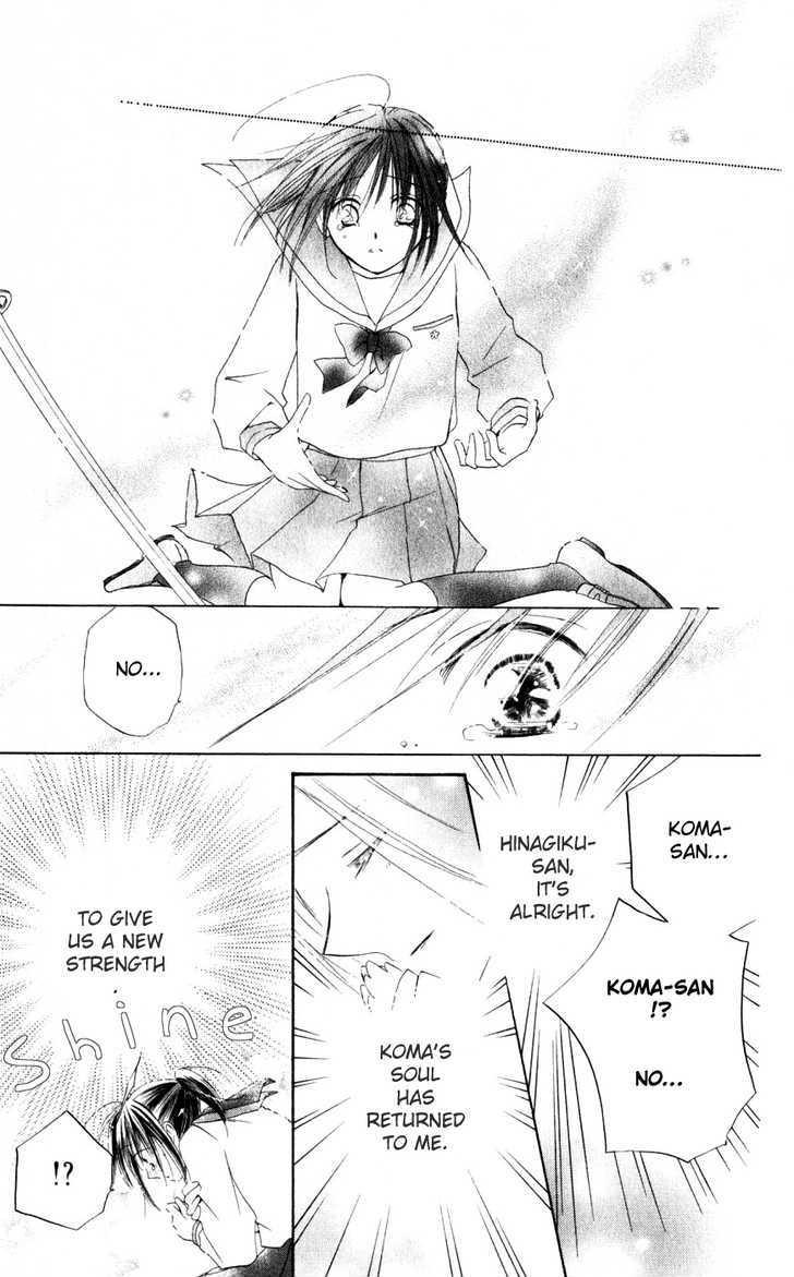 Sailor Fuku ni Onegai! Chapter 20 page 14 - Chapter 20