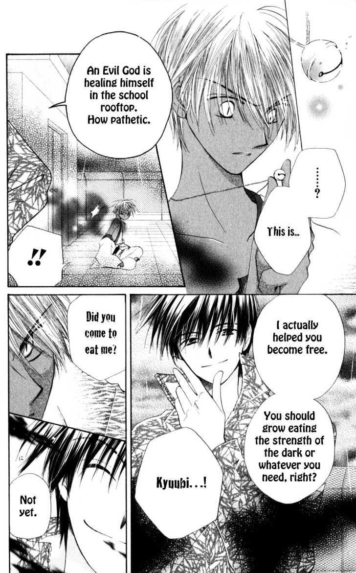 Sailor Fuku ni Onegai! Chapter 20 page 17 - Chapter 20