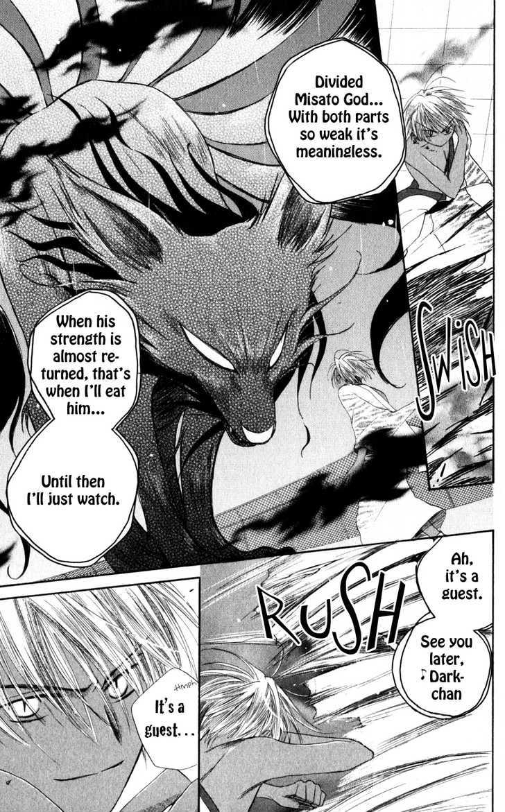 Sailor Fuku ni Onegai! Chapter 20 page 18 - Chapter 20
