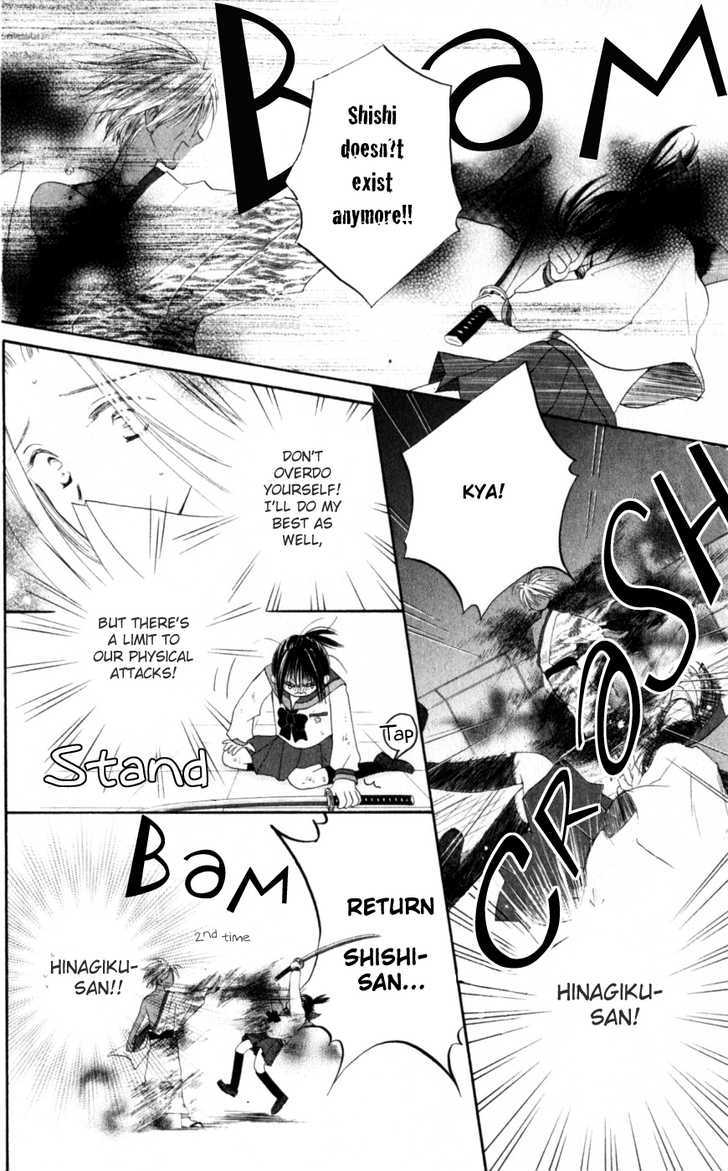 Sailor Fuku ni Onegai! Chapter 20 page 21 - Chapter 20