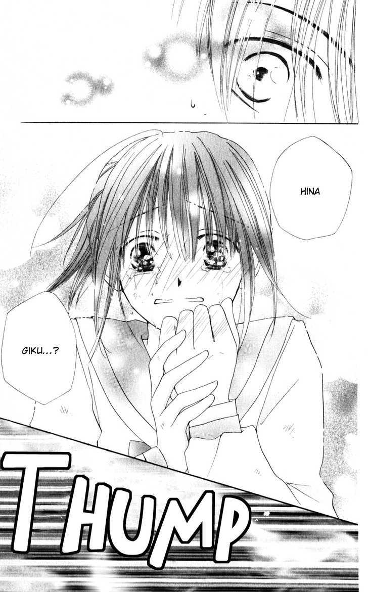 Sailor Fuku ni Onegai! Chapter 20 page 26 - Chapter 20
