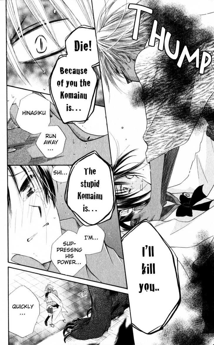 Sailor Fuku ni Onegai! Chapter 20 page 27 - Chapter 20