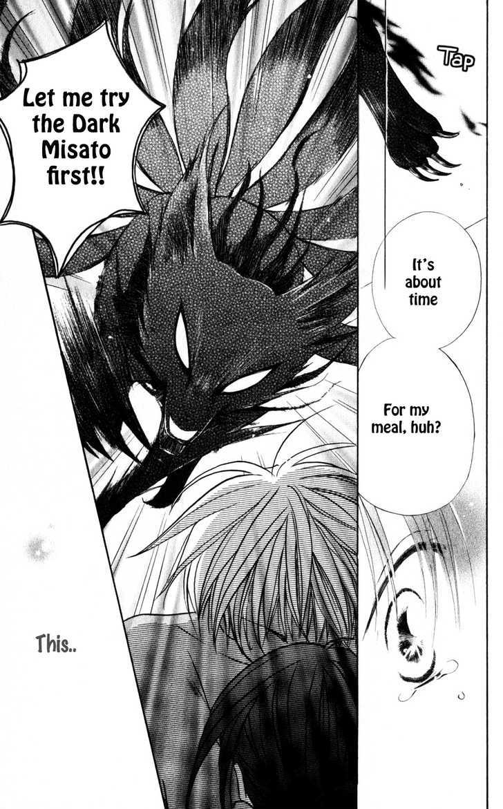 Sailor Fuku ni Onegai! Chapter 20 page 28 - Chapter 20