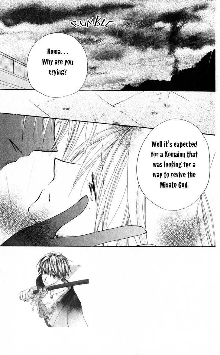Sailor Fuku ni Onegai! Chapter 20 page 3 - Chapter 20