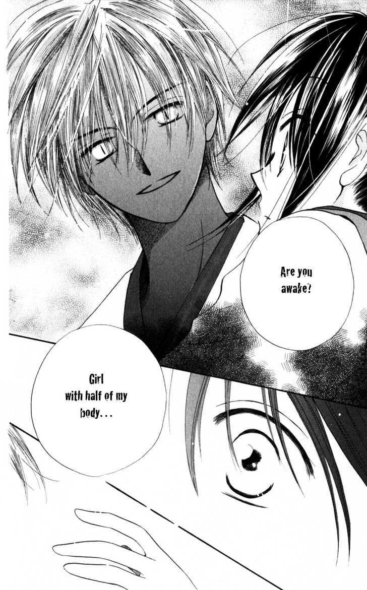 Sailor Fuku ni Onegai! Chapter 20 page 6 - Chapter 20