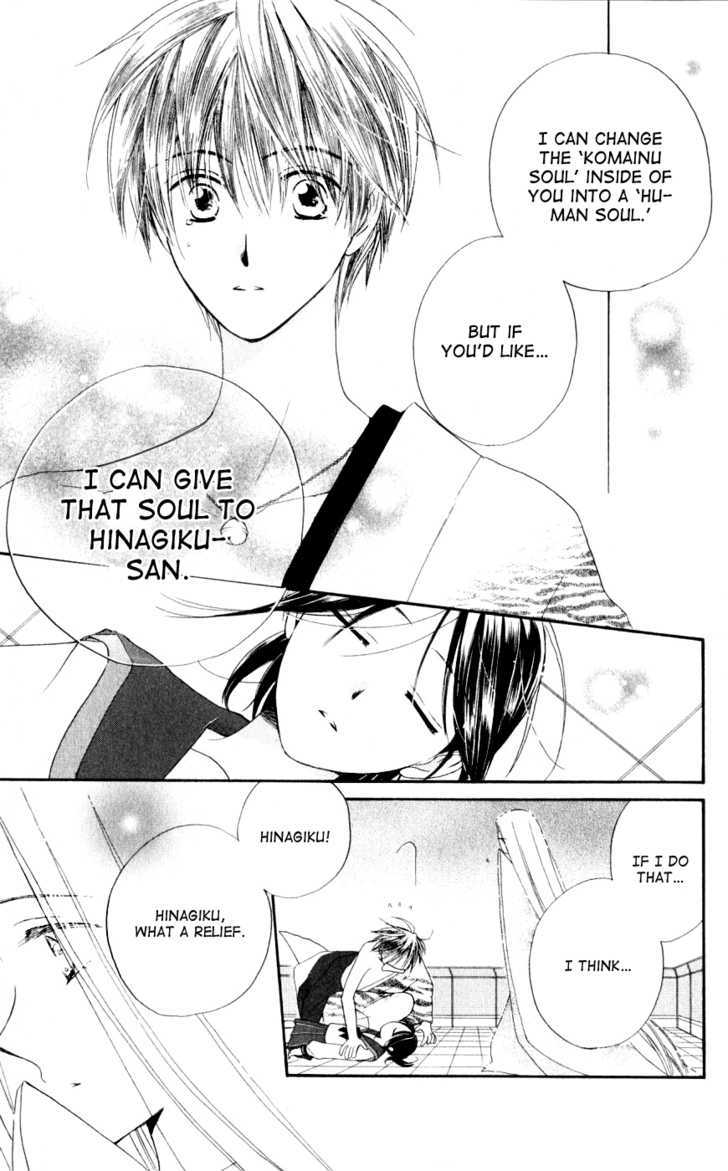 Sailor Fuku ni Onegai! Chapter 21 page 10 - Chapter 21 : End (fixed)
