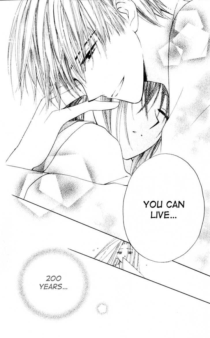 Sailor Fuku ni Onegai! Chapter 21 page 11 - Chapter 21 : End (fixed)